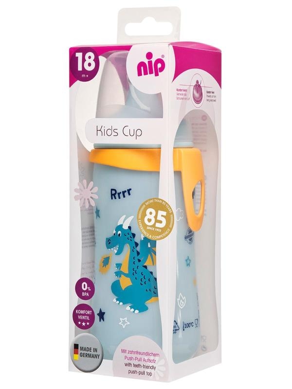 Nip Kids Cup 330 ml Erkek - 1
