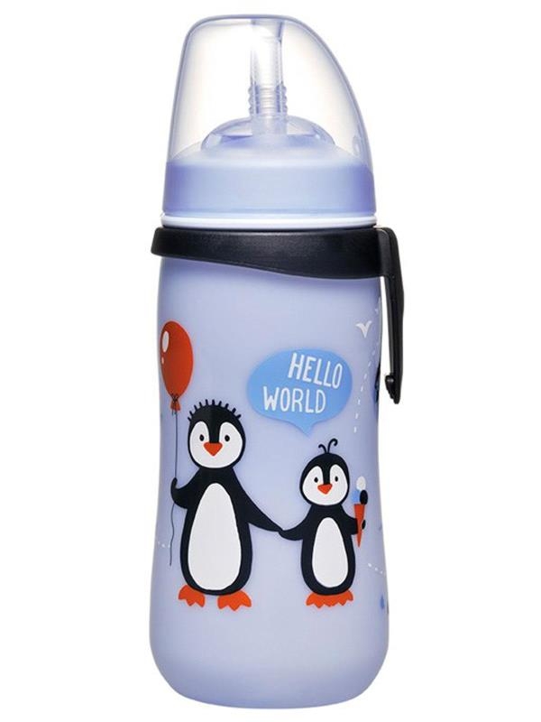 Nip Pipetli Bardak 330 ml Erkek - 2