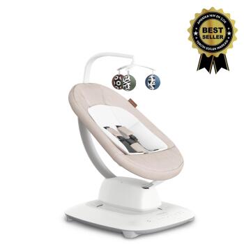 Uppababy 4moms 2026 MamaRoo 5.0 Elektrikli Ana Kucağı Charlie - Uppababy