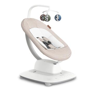 Uppababy 4moms 2026 MamaRoo 5.0 Elektrikli Ana Kucağı Charlie - Uppababy (1)
